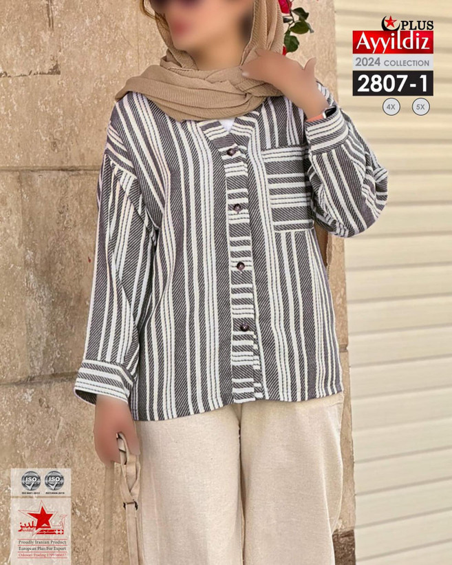 مانتو کتی جلو دکمه زنانه سایز بزرگ کد 2807