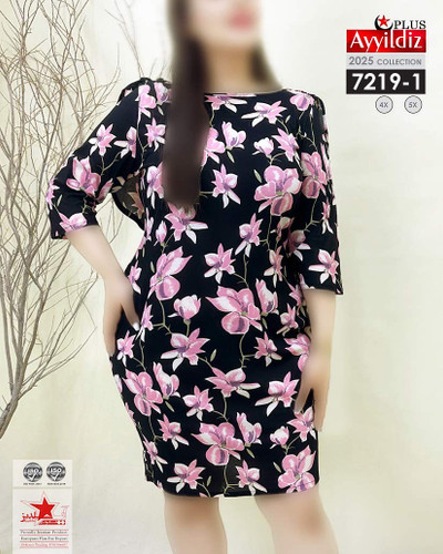 پیراهن مجلسی زنانه سایز بزرگ کد 7219