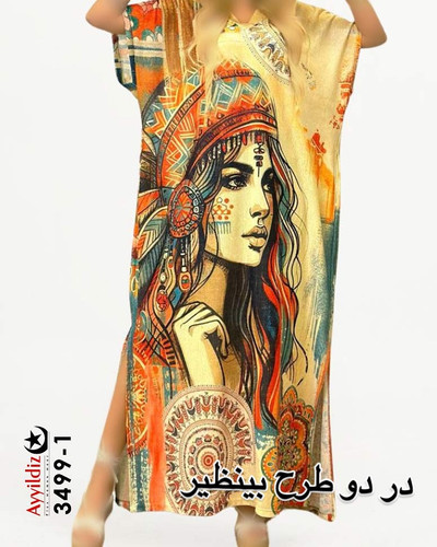 پیراهن ساحلی زنانه سایز بزرگ کد ٣۴٩٩
