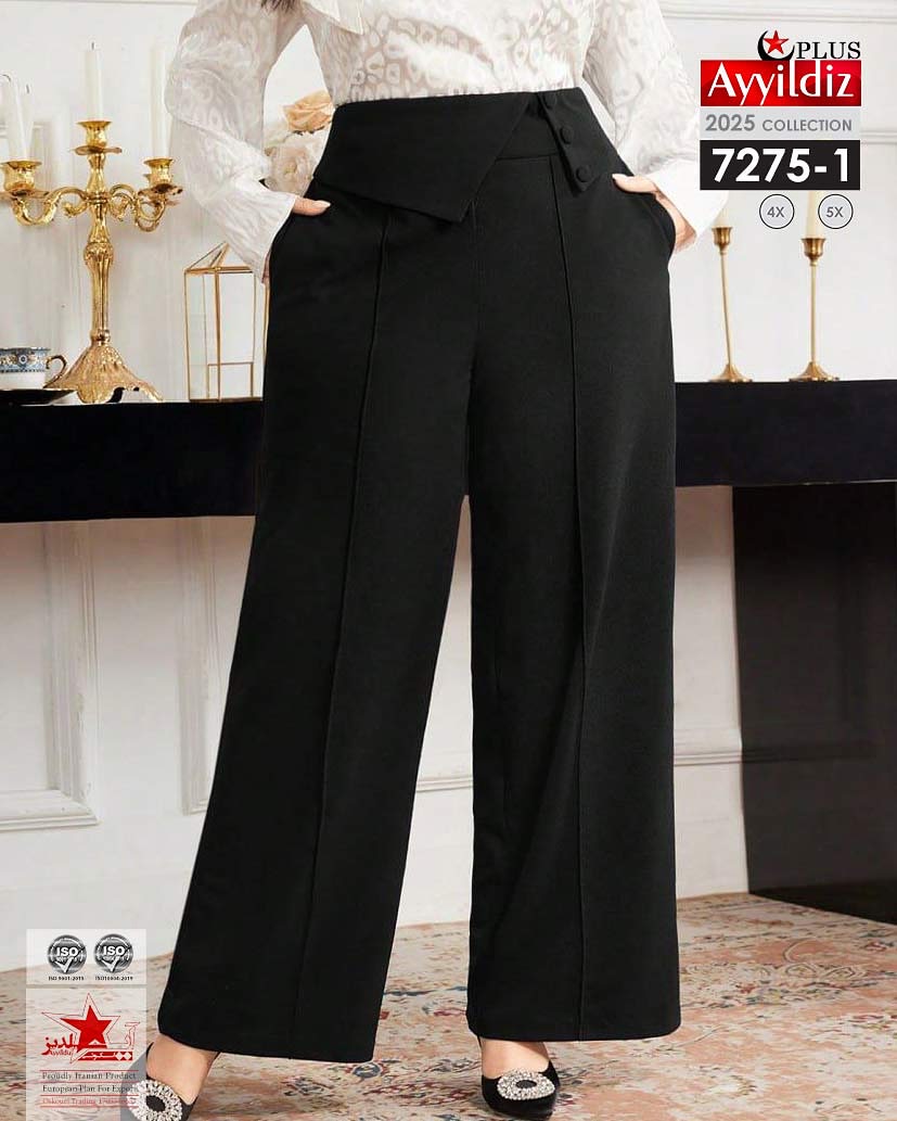 شلوار کلاسیک مجلسی زنانه سایز بزرگ کد 7275