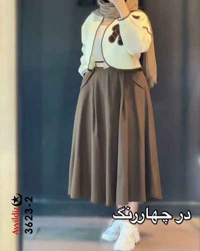 دامن مجلسی زنانه سایز بزرگ کد 3623