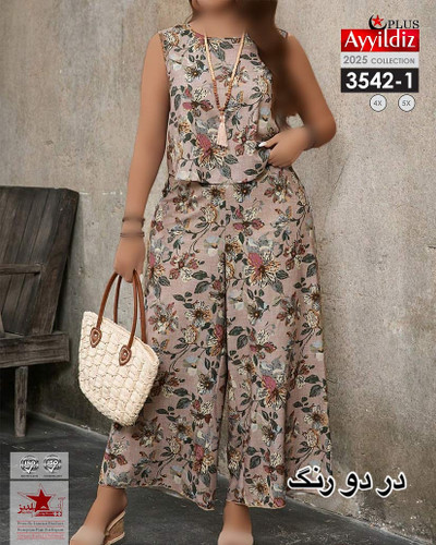 ست تاپ شلوار زنانه سایز بزرگ کد 3542