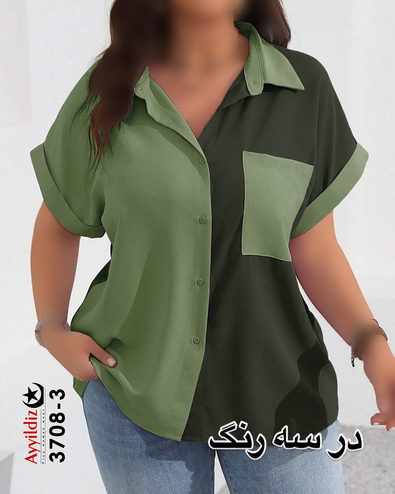 شومیز مجلسی زنانه ترکیبی سایز بزرگ کد 3708