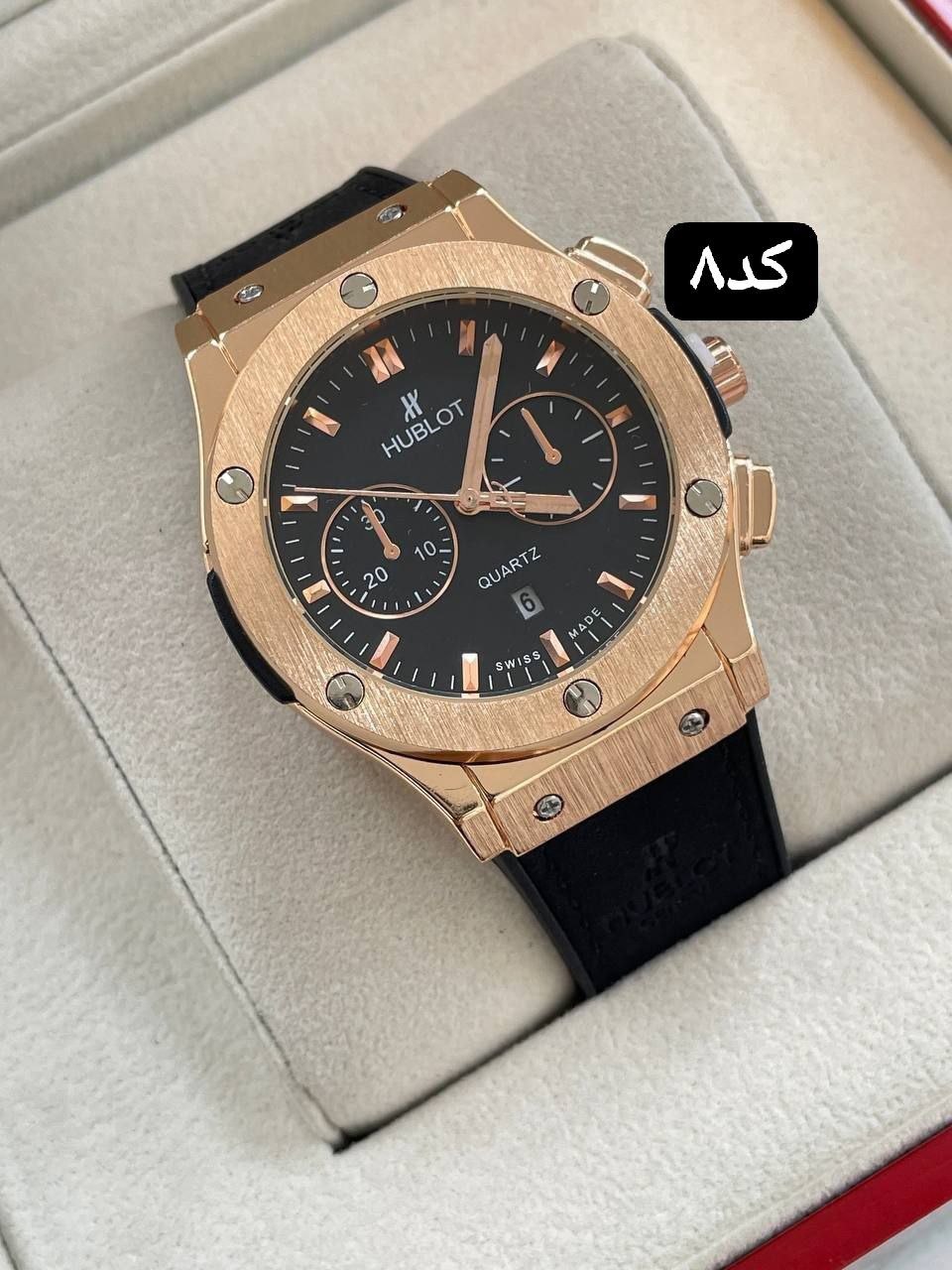 ساعت مچی هابلوت مردانه | HUBLOT