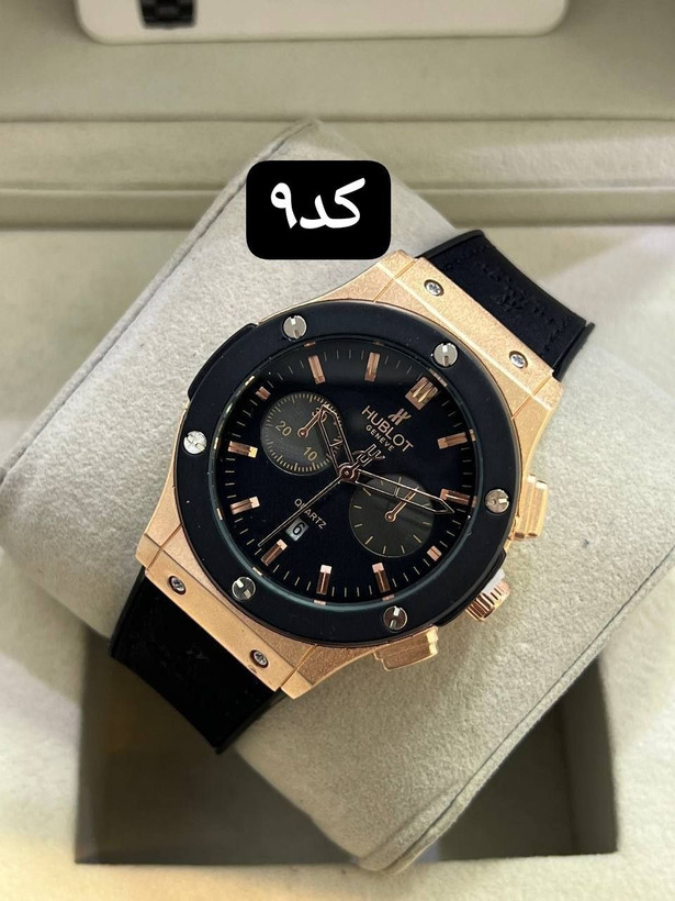 ساعت مچی هابلوت مردانه | HUBLOT