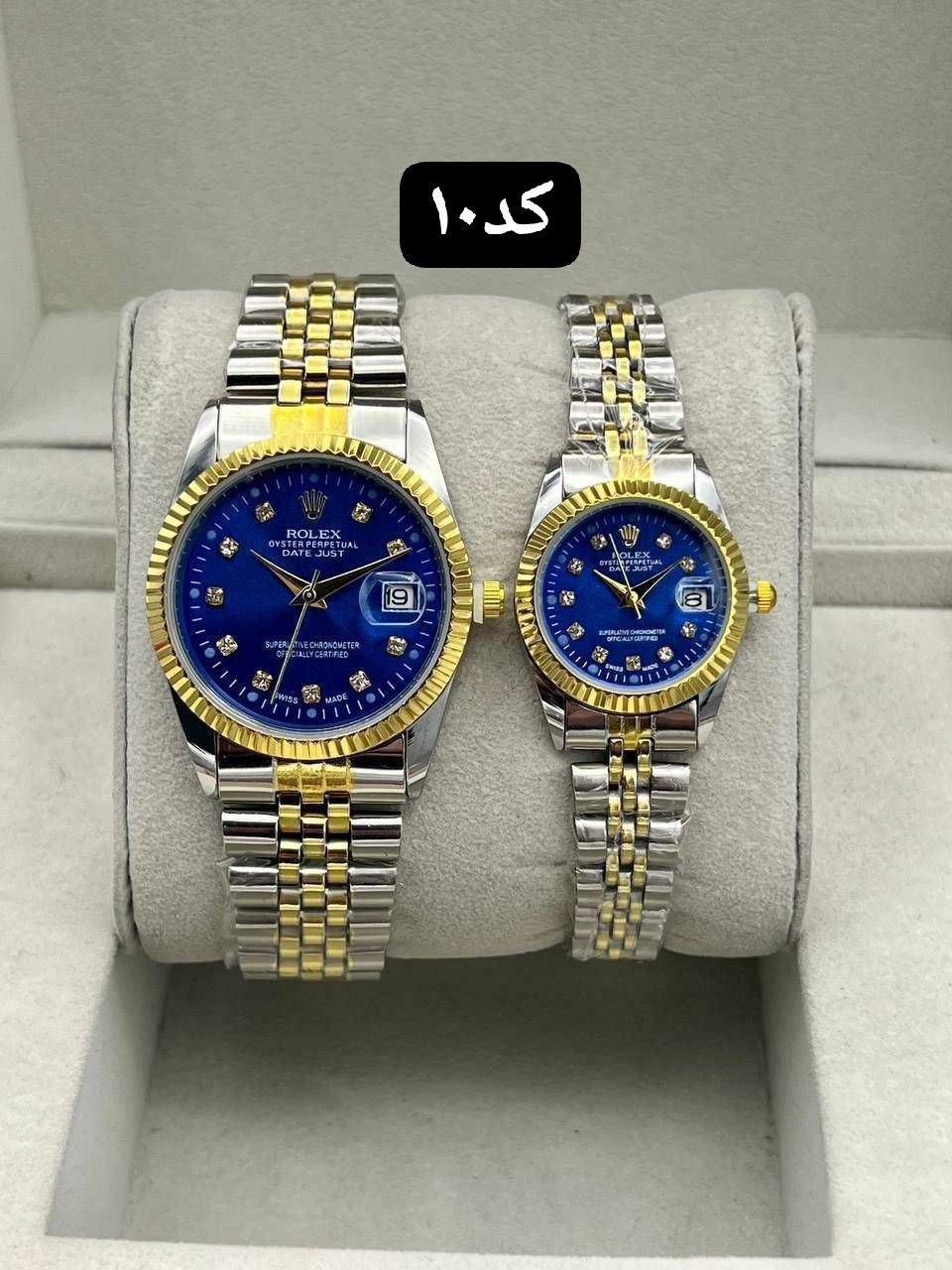 ست ساعت مچی زنانه و مردانه Rolex  کد ٣۶٩٠١٣/10