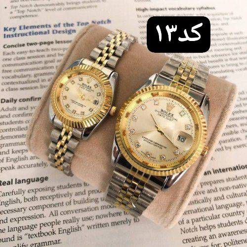 ست ساعت مچی زنانه و مردانه Rolex کد٣۶٩٠١٣/13