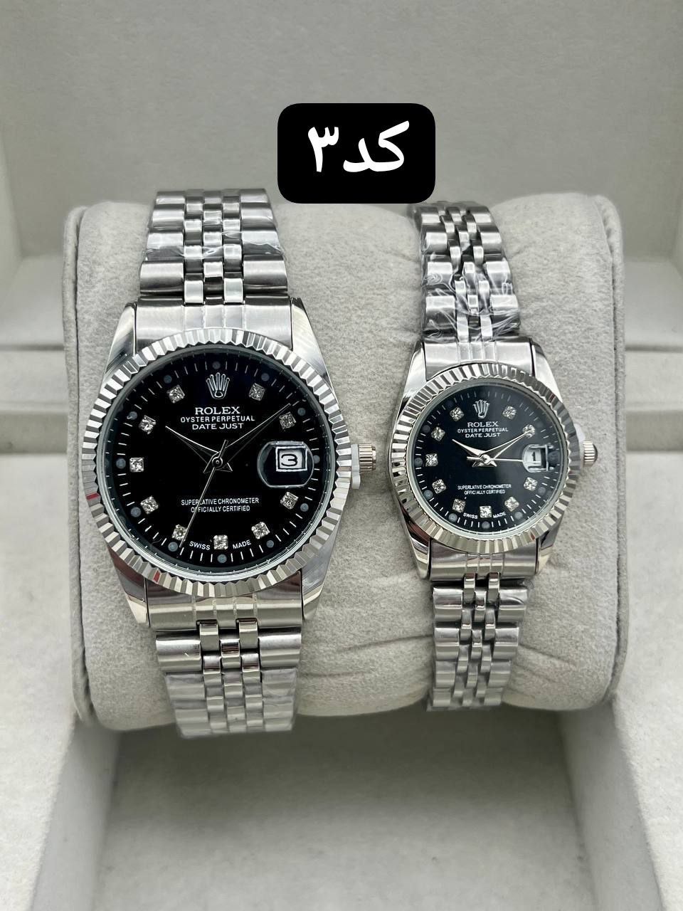 ست ساعت مچی زنانه و مردانه Rolex  ٣۶٩٠١٢/٣