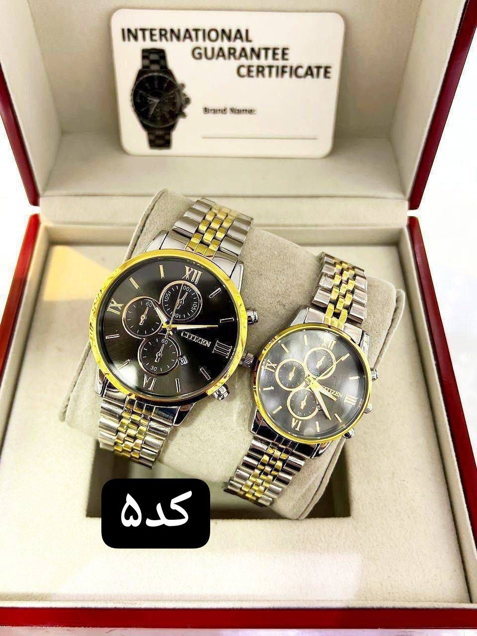 ست ساعت زنانه و مردانه سیتیزن ۳۶۹۲۲۶