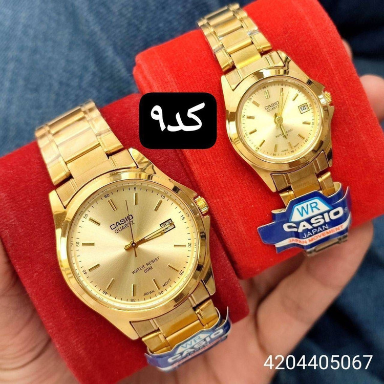 ست ساعت زنانه و مردانه مچی کاسیو | CASIO کد ۳۶۹۰۶۰/۹