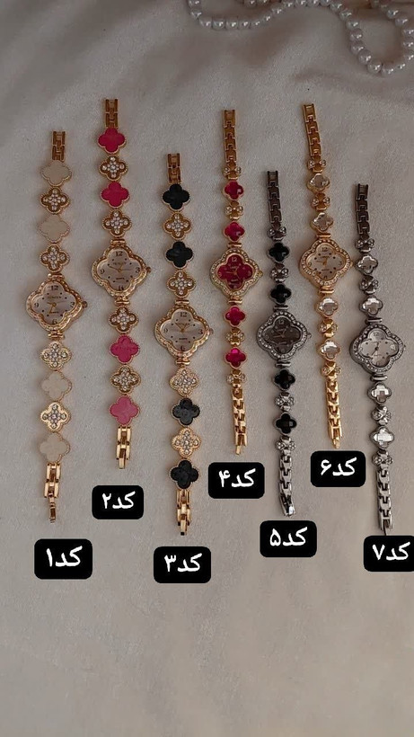 ساعت زنانه نگیندار رنگی کد 369482